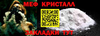 бутират Туймазы