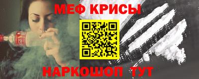 бутират Туймазы