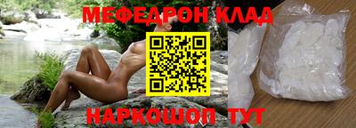 бутират Туймазы