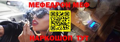 марки nbome Тулун