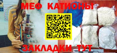 бутират Туймазы