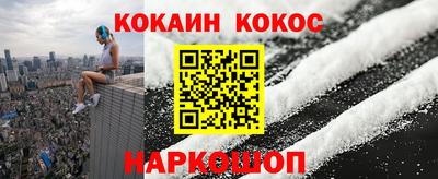 спиды Тула