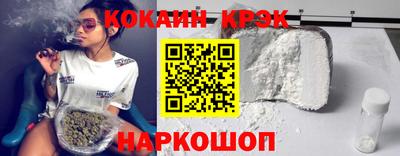 бутират Туймазы