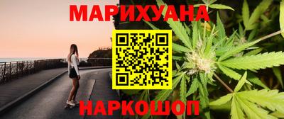 бутират Туймазы