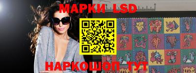 спиды Тула