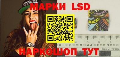 бутират Туймазы