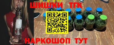 спиды Тула