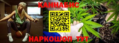бутират Туймазы