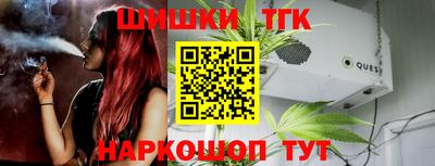 спиды Тула