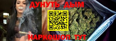 спиды Тула