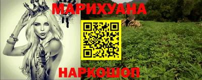 бутират Туймазы