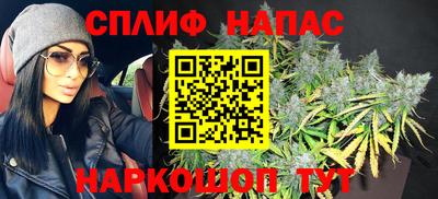 бутират Туймазы