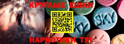 бутират Туймазы