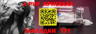 марки nbome Тулун