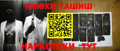 спиды Тула