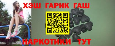 бутират Туймазы