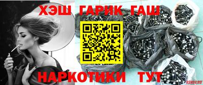 бутират Туймазы